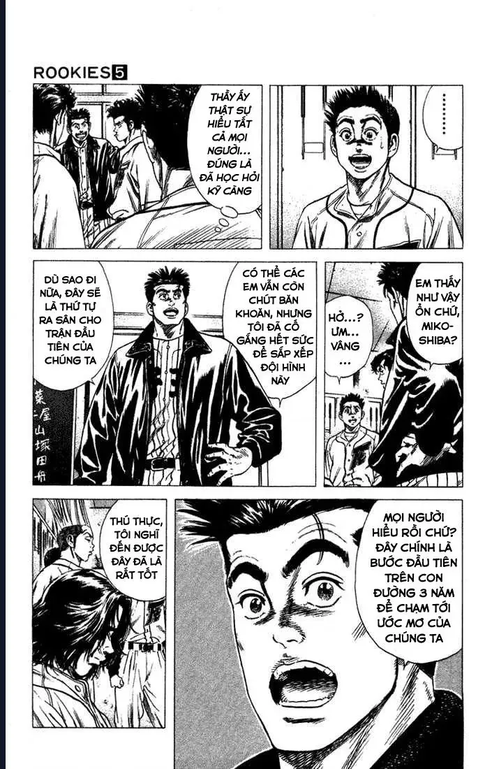 Rookies Chap 43 - Next Chap 42