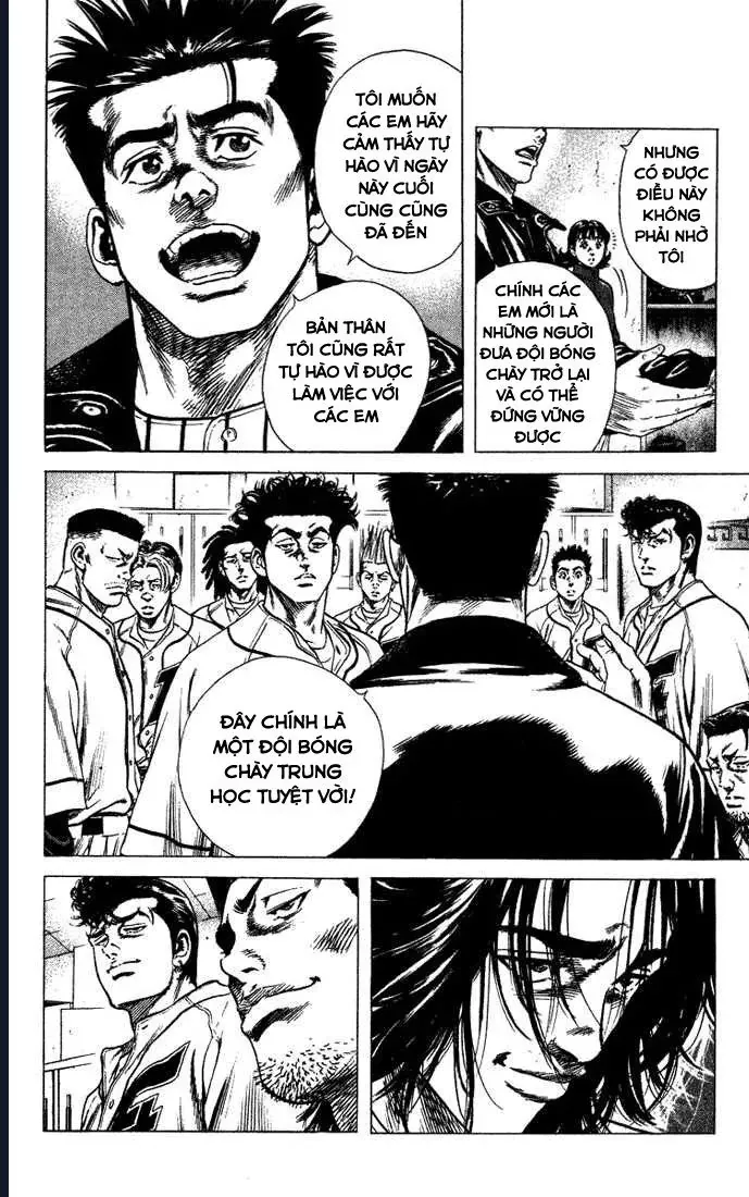 Rookies Chap 43 - Next Chap 42