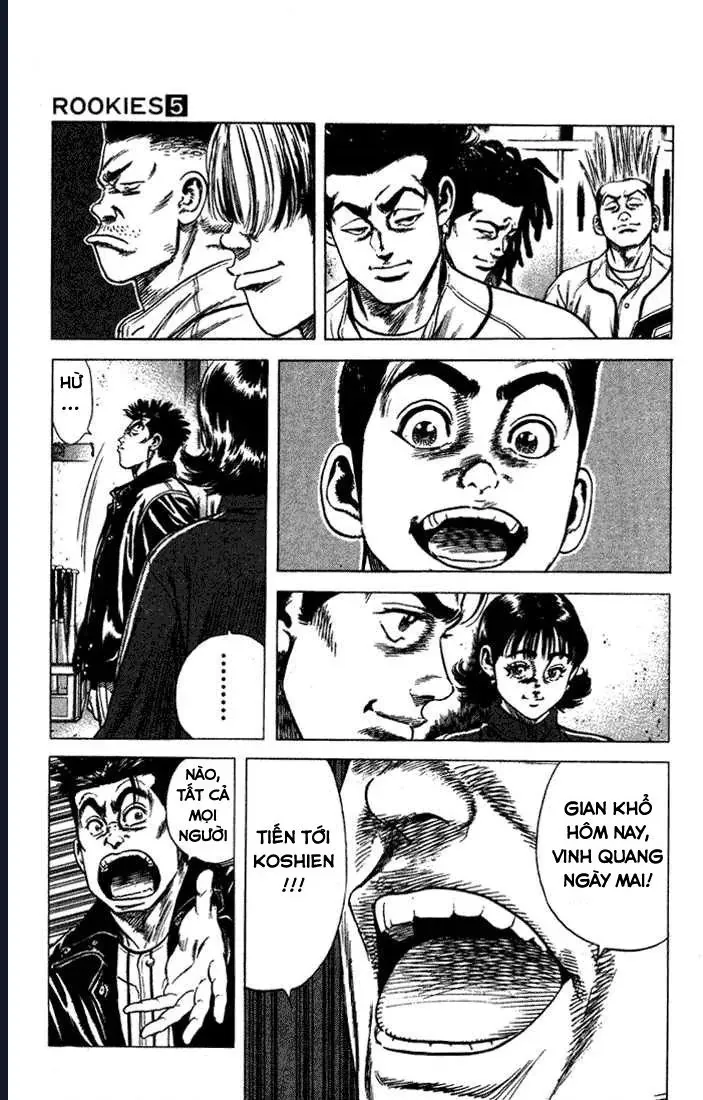 Rookies Chap 43 - Next Chap 42