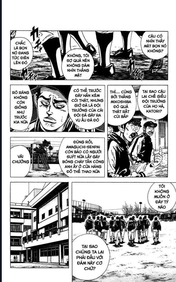 Rookies Chap 43 - Next Chap 42