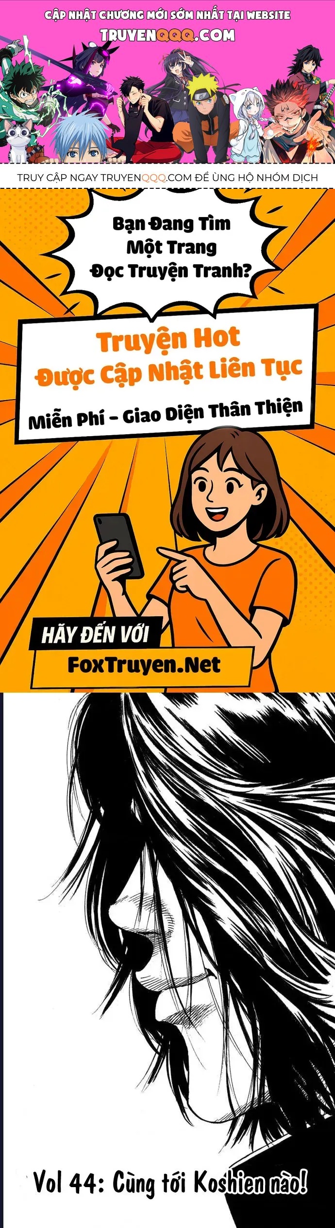 Rookies Chap 44 - Next Chap 43