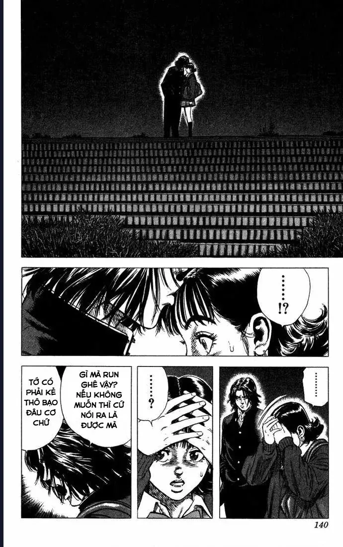 Rookies Chap 44 - Next Chap 43