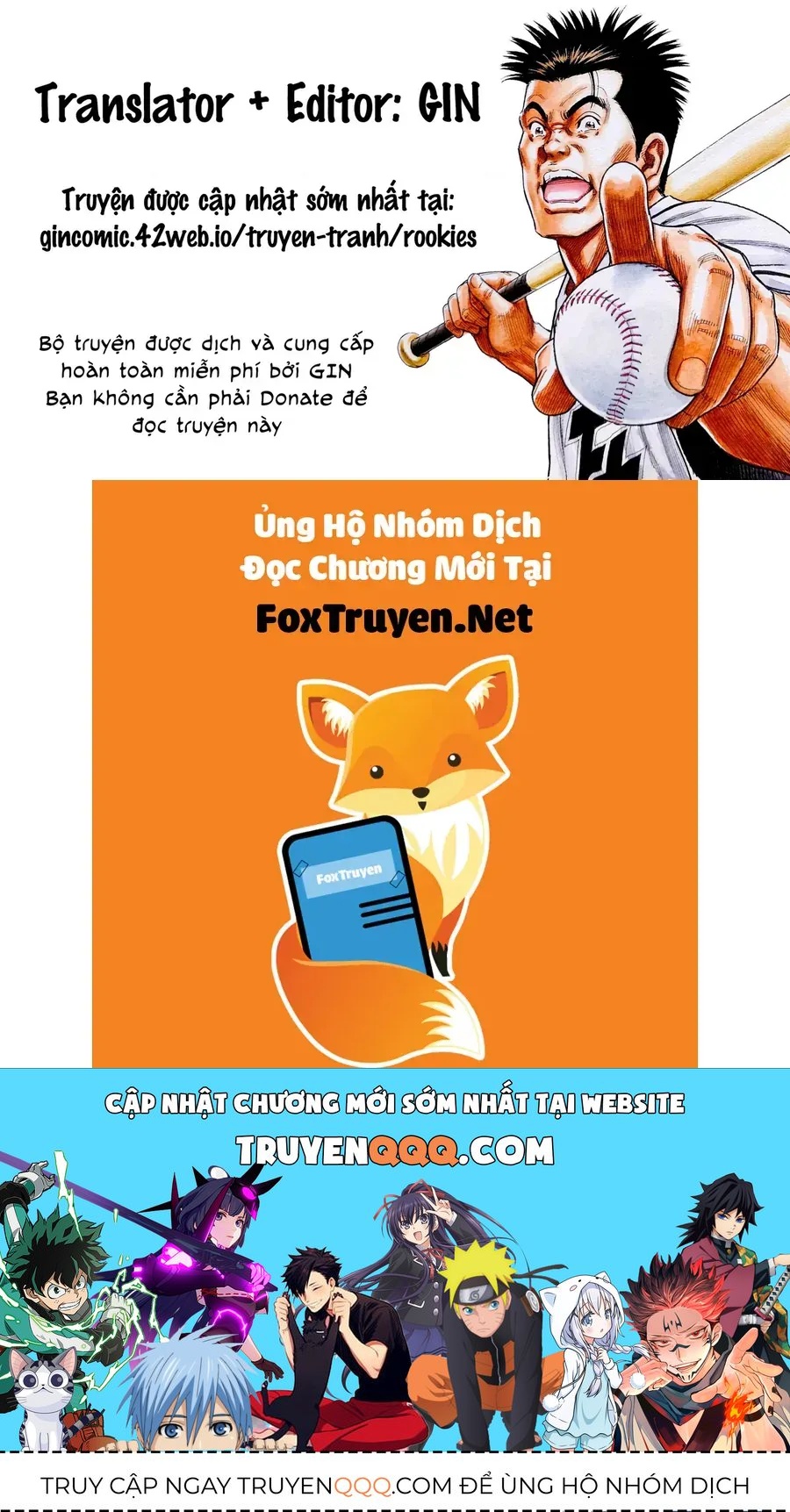 Rookies Chap 44 - Next Chap 43