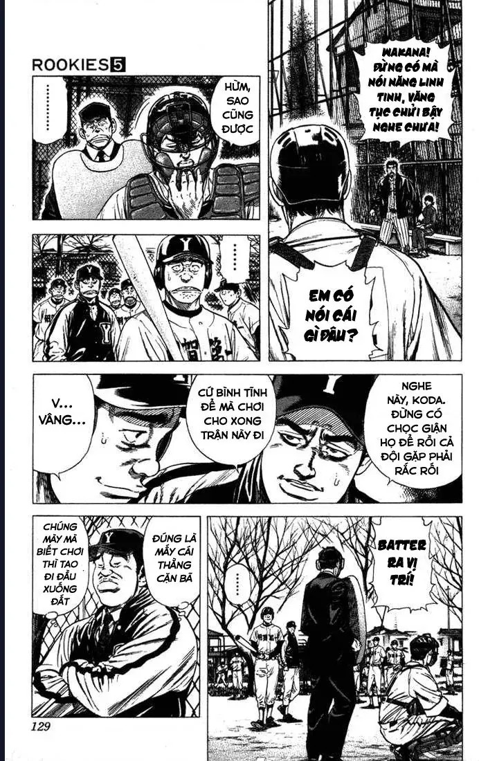 Rookies Chap 44 - Next Chap 43