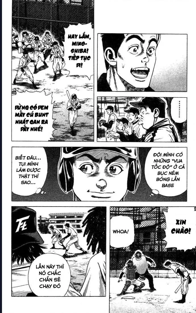 Rookies Chap 45 - Next Chap 44