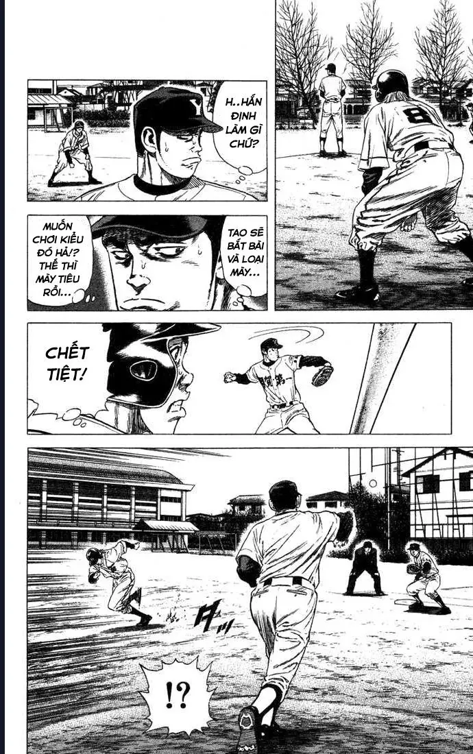 Rookies Chap 45 - Next Chap 44