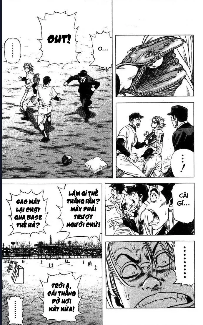 Rookies Chap 45 - Next Chap 44