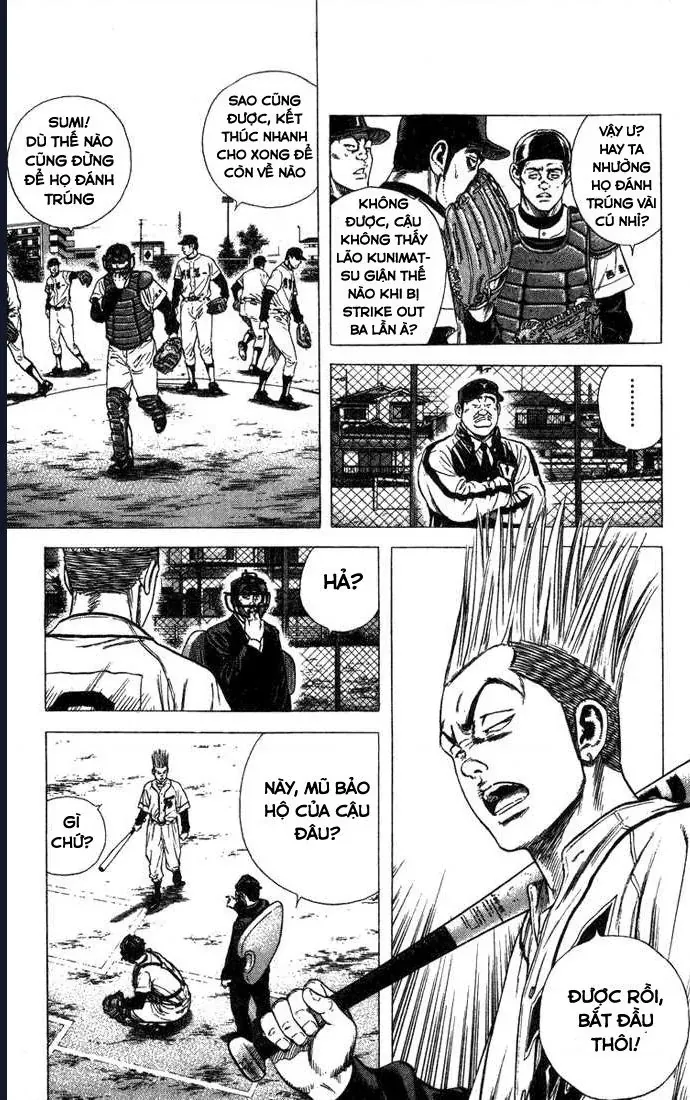 Rookies Chap 45 - Next Chap 44