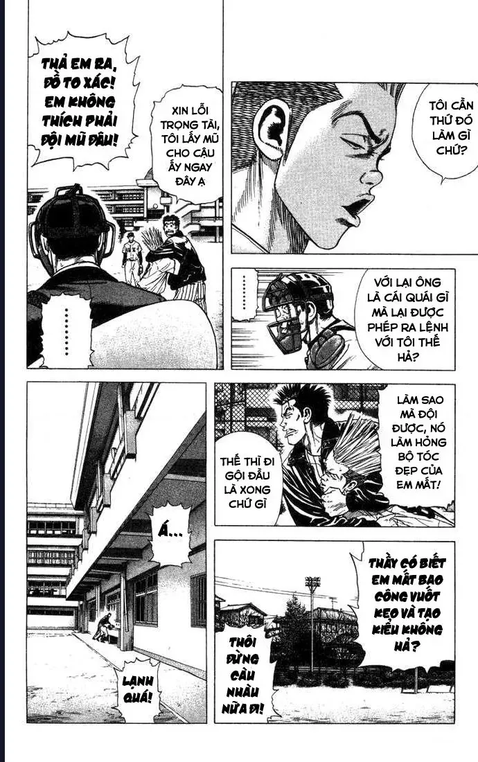 Rookies Chap 45 - Next Chap 44