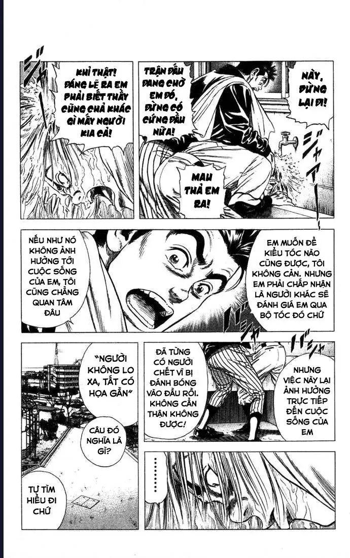 Rookies Chap 45 - Next Chap 44