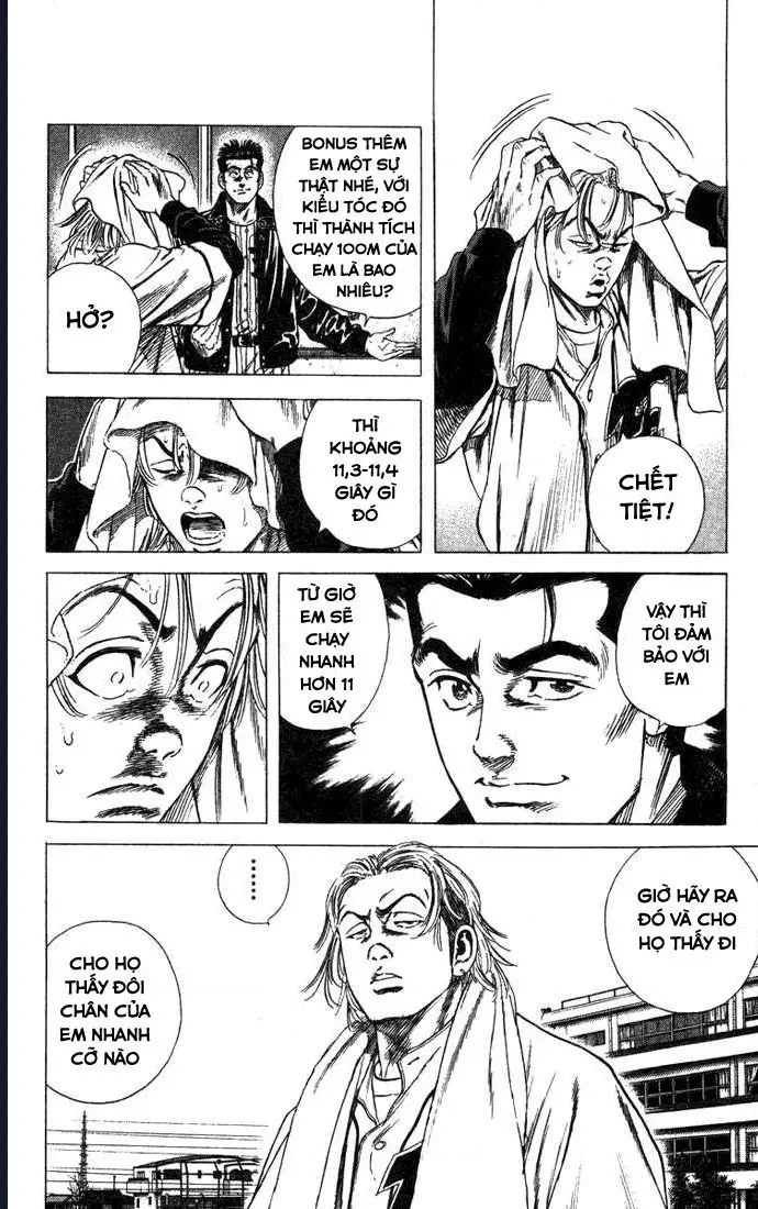 Rookies Chap 45 - Next Chap 44