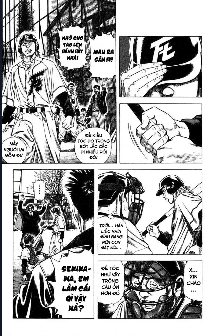 Rookies Chap 45 - Next Chap 44