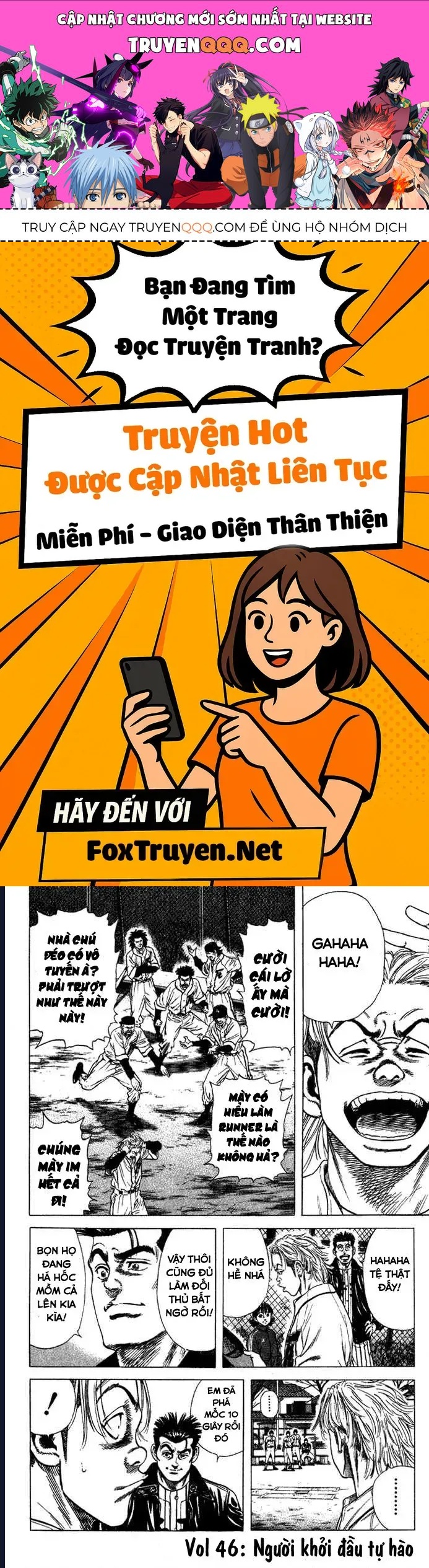 Rookies Chap 46 - Next Chap 45