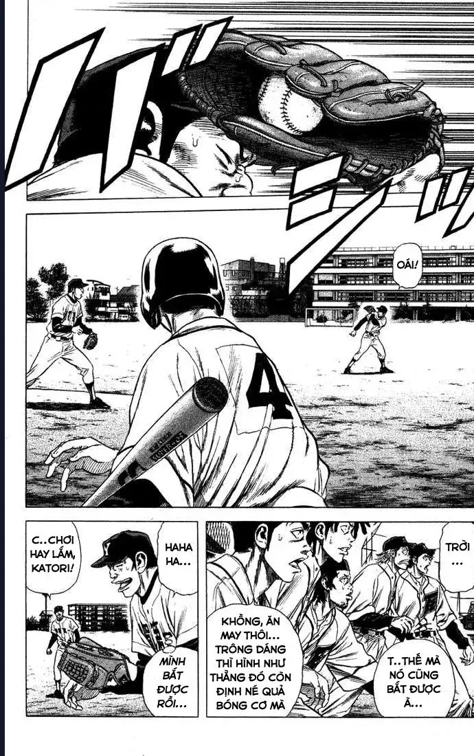 Rookies Chap 46 - Next Chap 45