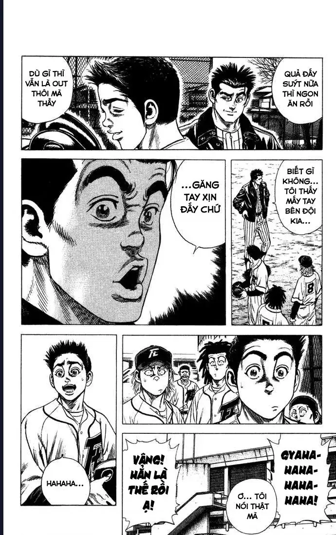 Rookies Chap 46 - Next Chap 45