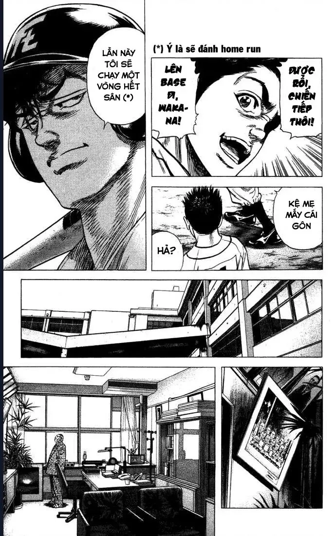 Rookies Chap 46 - Next Chap 45