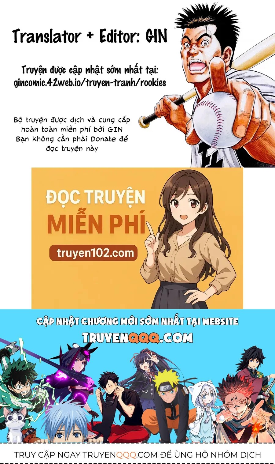 Rookies Chap 46 - Next Chap 45