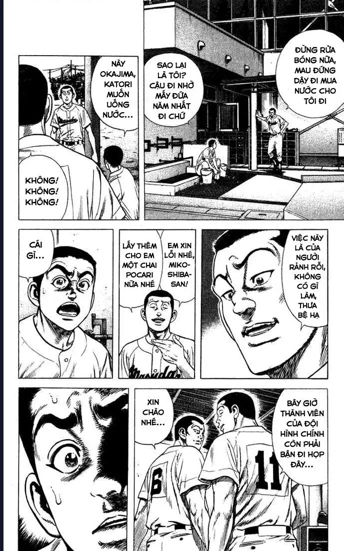 Rookies Chap 46 - Next Chap 45