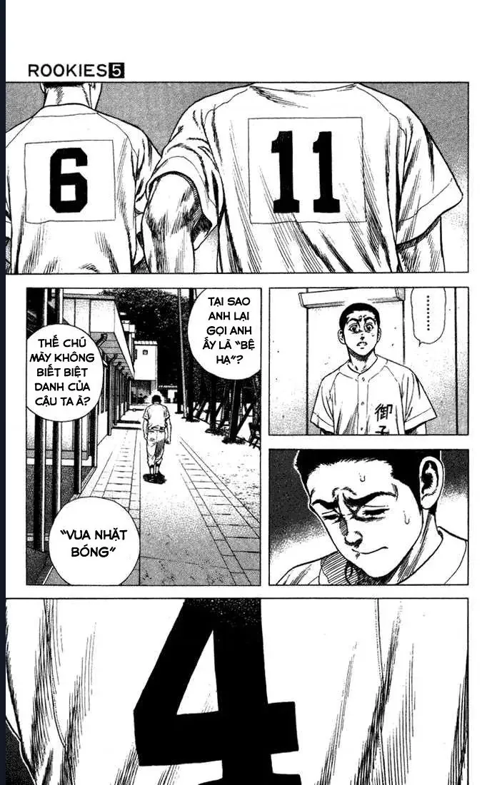 Rookies Chap 46 - Next Chap 45