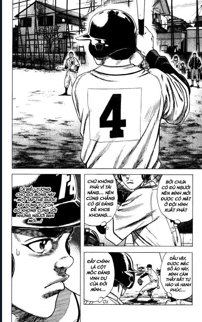 Rookies Chap 46 - Next Chap 45