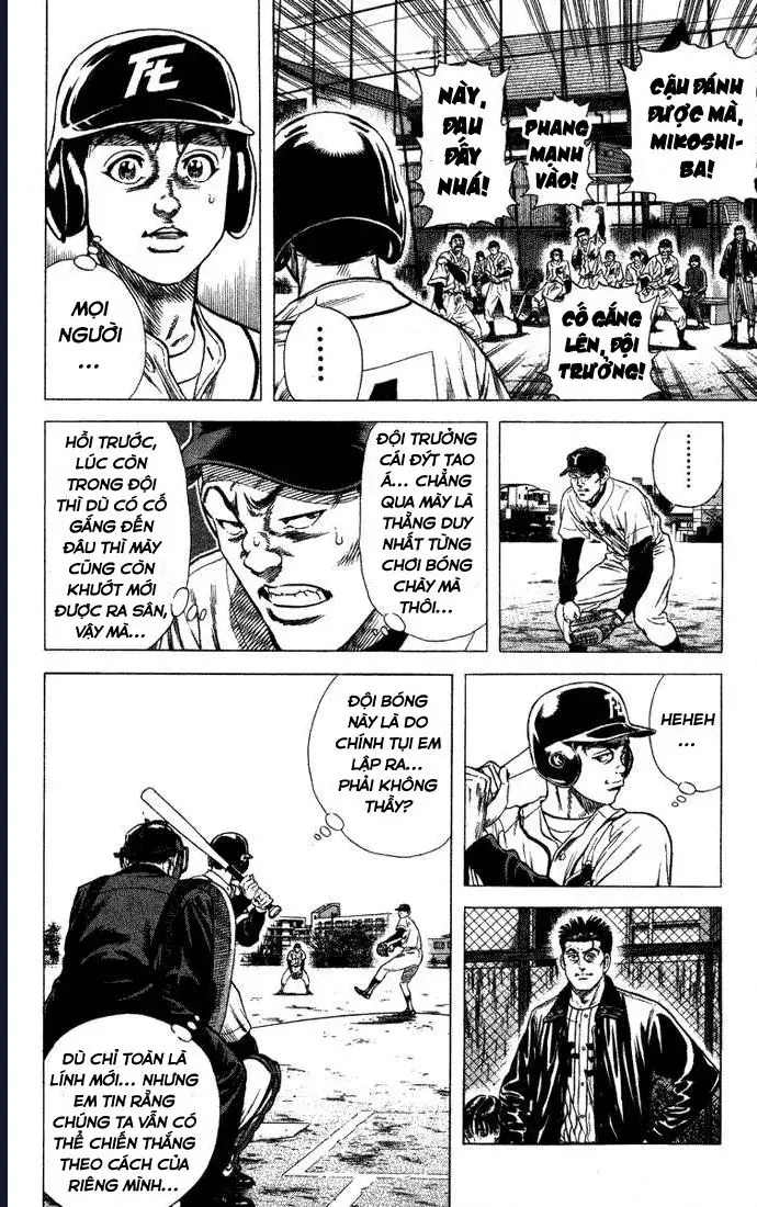 Rookies Chap 46 - Next Chap 45