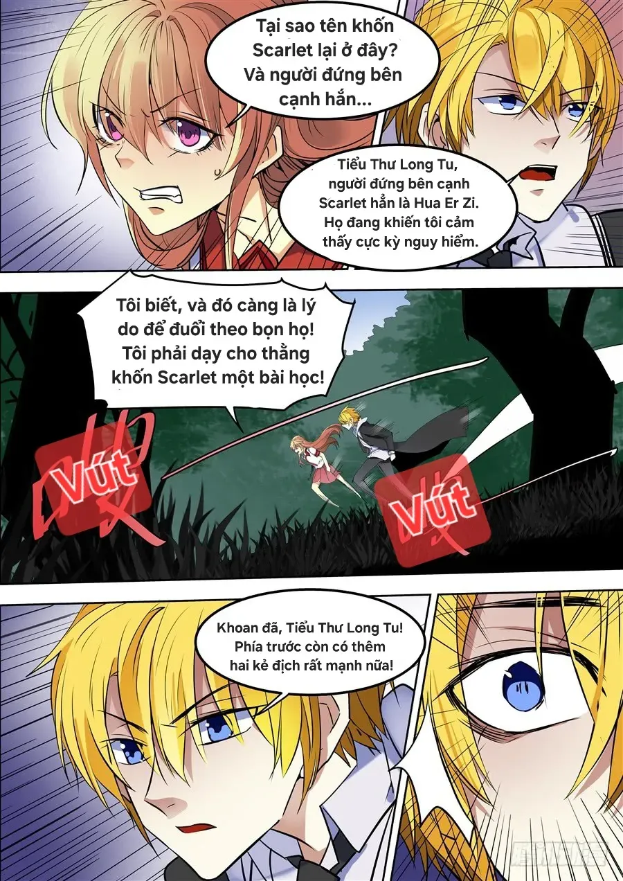 After Transformation, Mine And Her Wild Fantasy