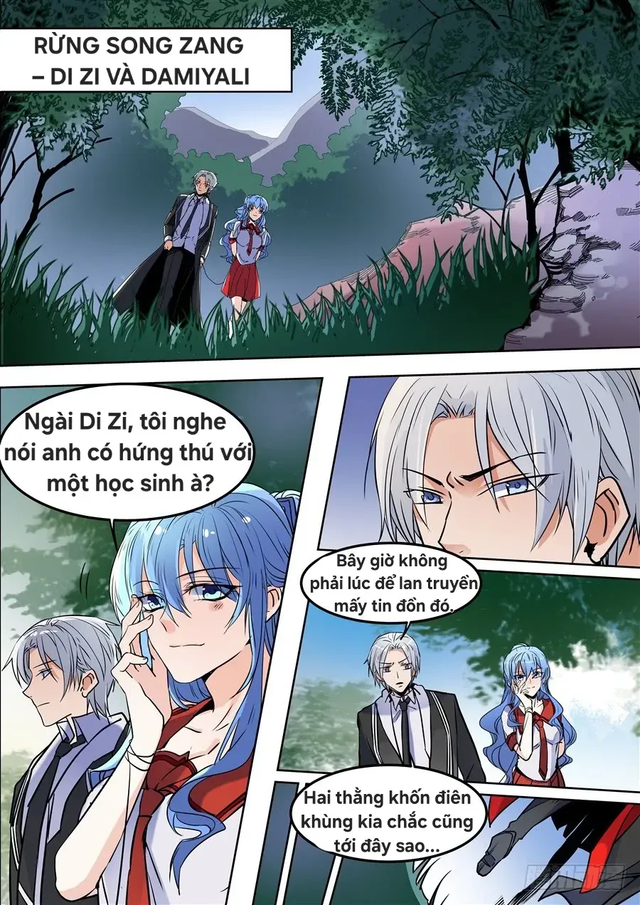 After Transformation, Mine And Her Wild Fantasy