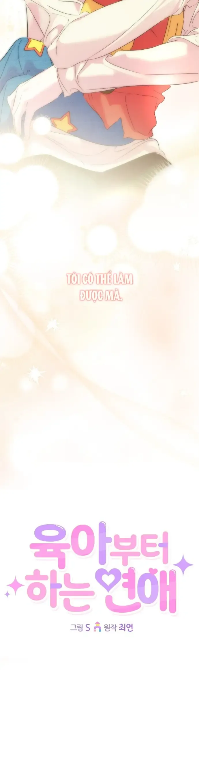 Tình Yêu Bắt Đầu Từ Việc Nuôi Dạy Con Cái Chap 6 - Next Chap 5