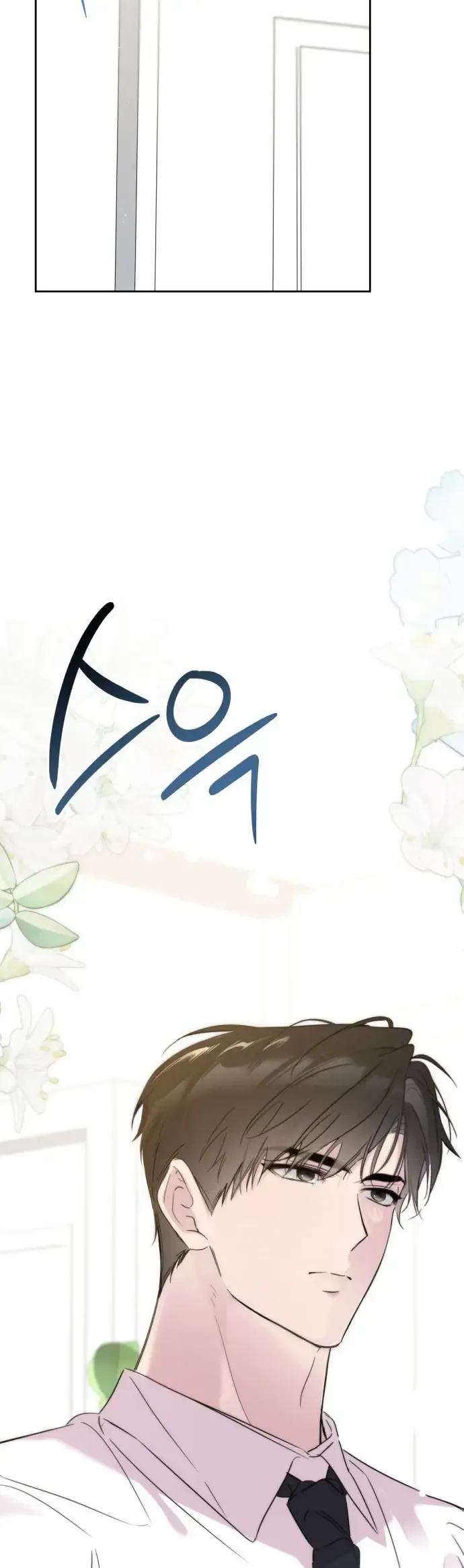 Tình Yêu Bắt Đầu Từ Việc Nuôi Dạy Con Cái Chap 6 - Next Chap 5