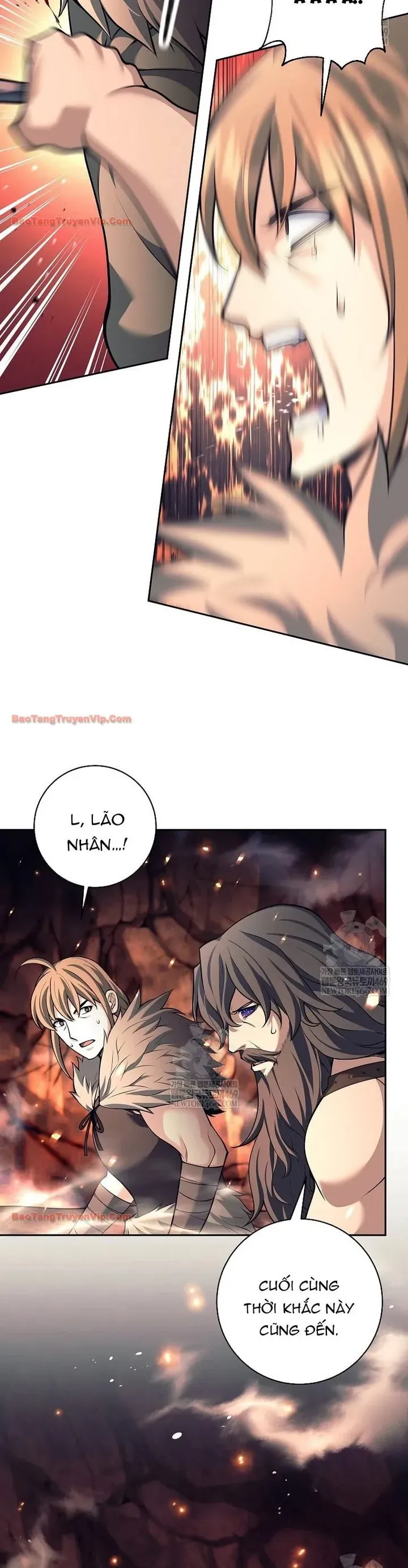 Đứa Con Ngoài Giá Thú Có Khả Năng Hấp Thụ Vũ Khí Chap 82 - Next Chap 81