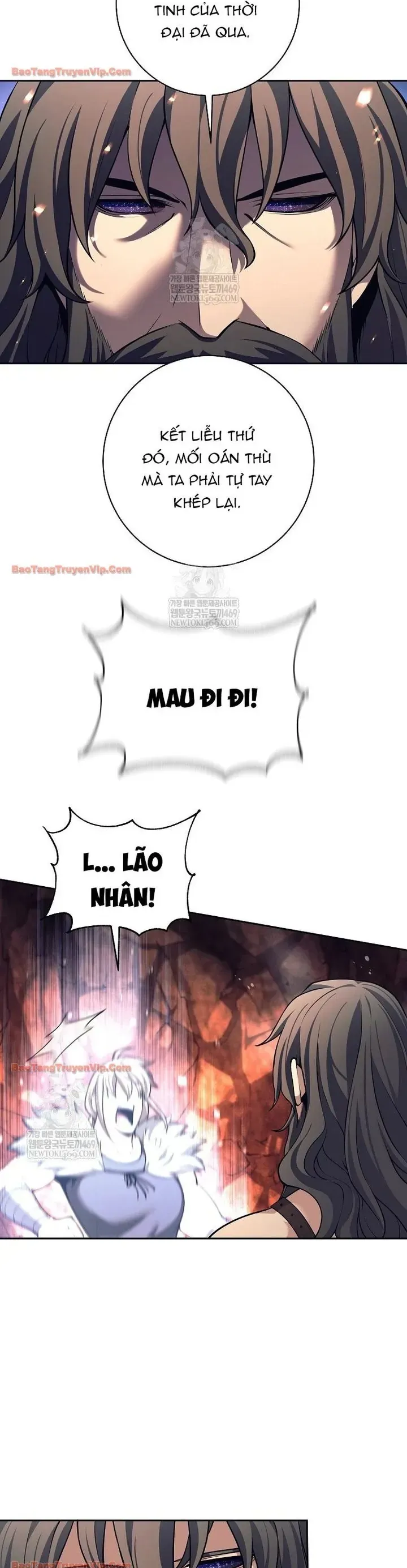 Đứa Con Ngoài Giá Thú Có Khả Năng Hấp Thụ Vũ Khí Chap 82 - Next Chap 81