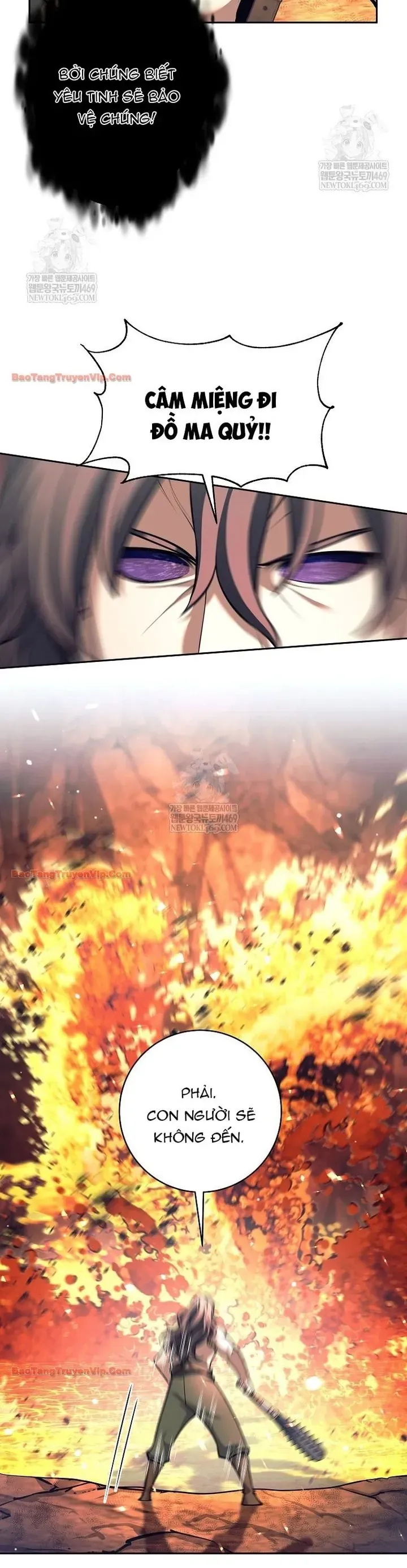 Đứa Con Ngoài Giá Thú Có Khả Năng Hấp Thụ Vũ Khí Chap 82 - Next Chap 81