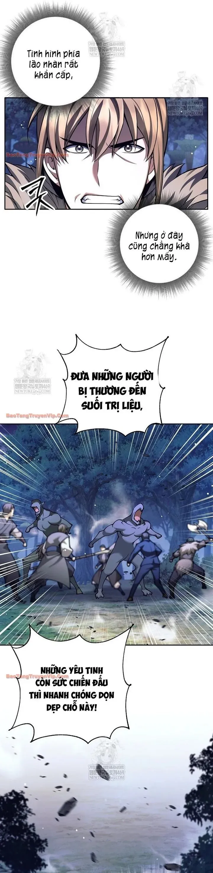 Đứa Con Ngoài Giá Thú Có Khả Năng Hấp Thụ Vũ Khí Chap 82 - Next Chap 81