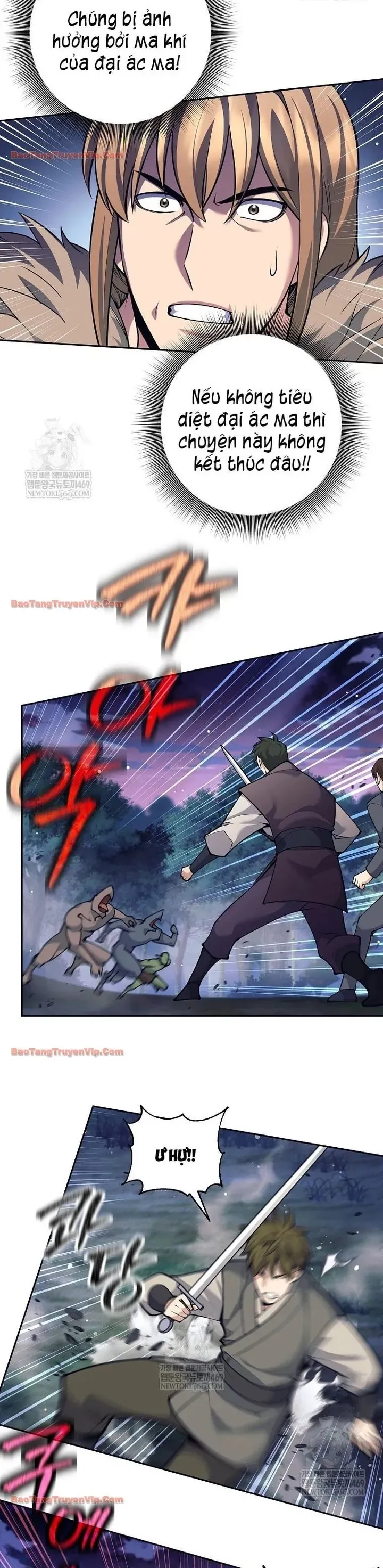 Đứa Con Ngoài Giá Thú Có Khả Năng Hấp Thụ Vũ Khí Chap 82 - Next Chap 81