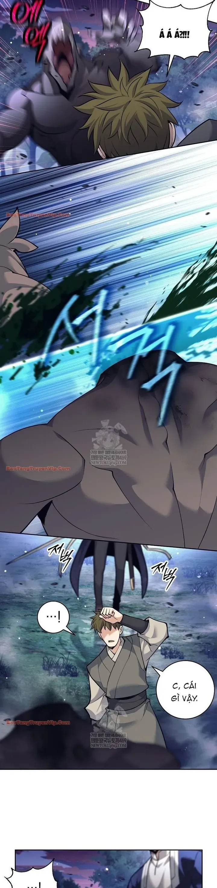 Đứa Con Ngoài Giá Thú Có Khả Năng Hấp Thụ Vũ Khí Chap 82 - Next Chap 81