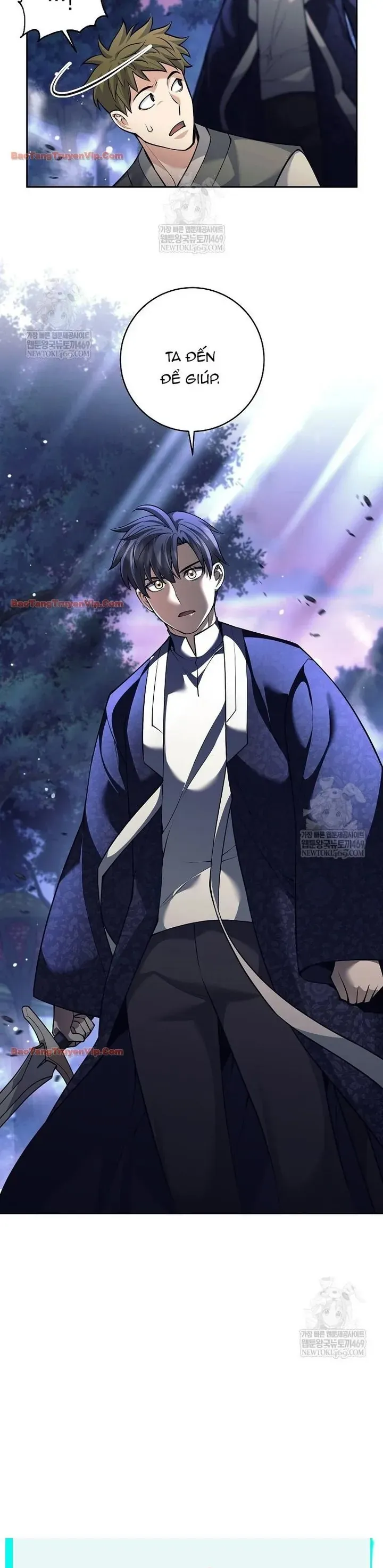 Đứa Con Ngoài Giá Thú Có Khả Năng Hấp Thụ Vũ Khí Chap 82 - Next Chap 81