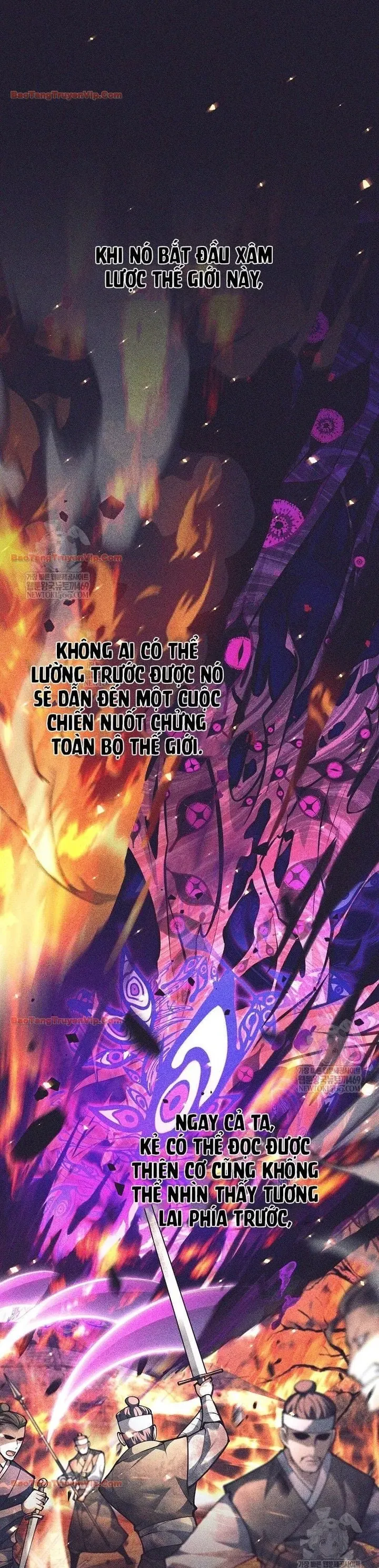 Đứa Con Ngoài Giá Thú Có Khả Năng Hấp Thụ Vũ Khí Chap 82 - Next Chap 81