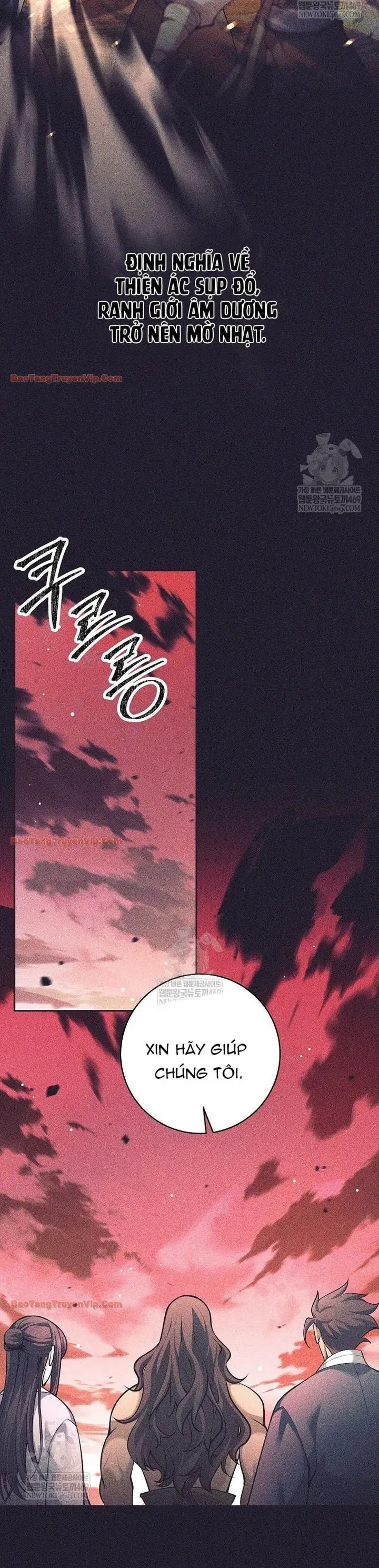 Đứa Con Ngoài Giá Thú Có Khả Năng Hấp Thụ Vũ Khí Chap 82 - Next Chap 81