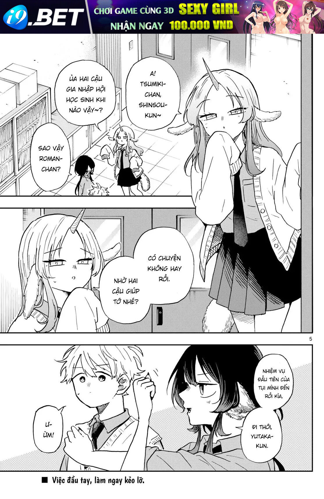 Tsumiki Ogami & The Strange Everyday Life. Chap 38 - Next Chap 37