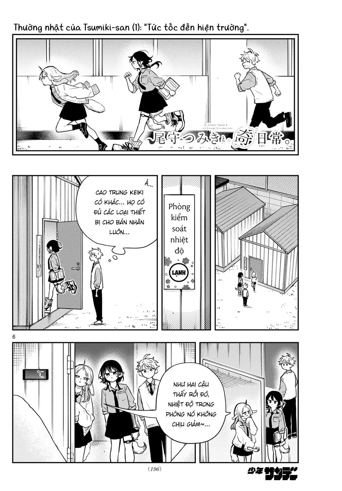 Tsumiki Ogami & The Strange Everyday Life. Chap 38 - Next Chap 37
