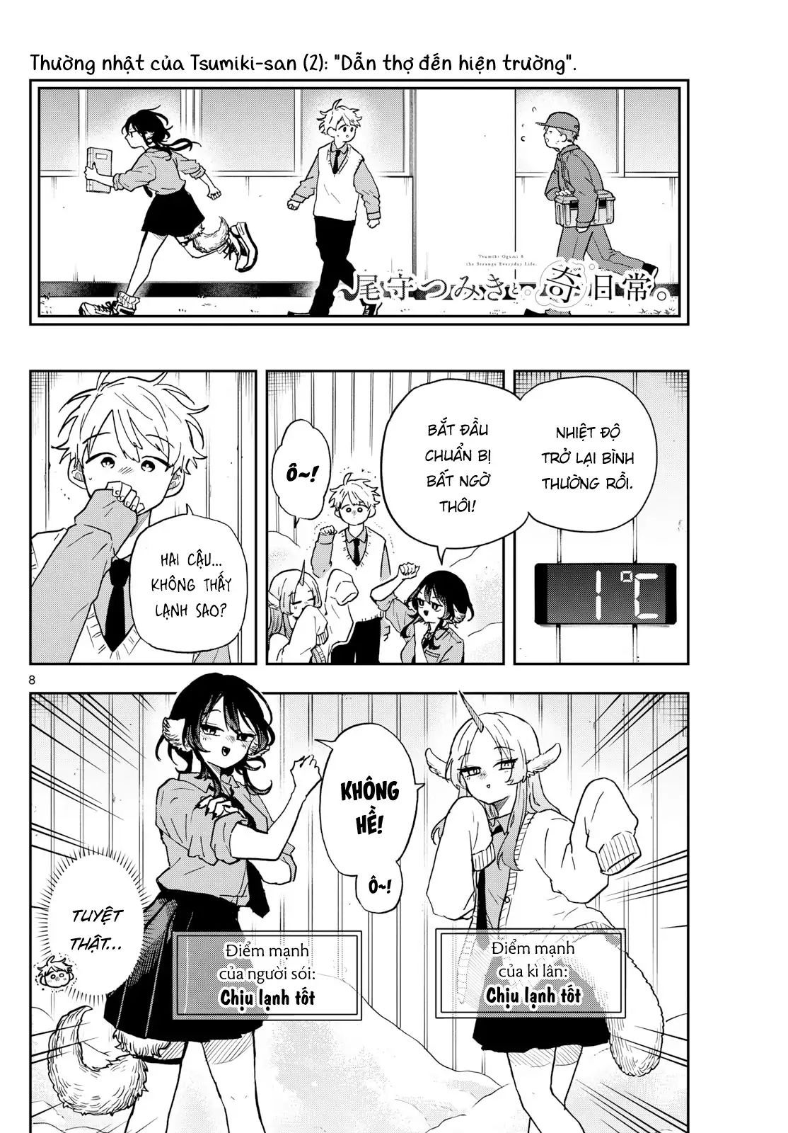 Tsumiki Ogami & The Strange Everyday Life. Chap 38 - Next Chap 37