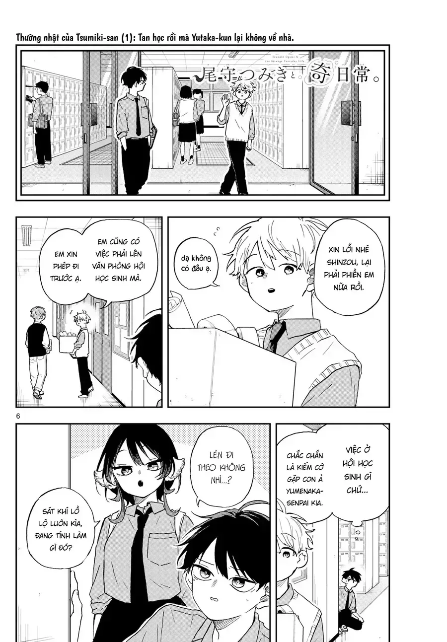 Tsumiki Ogami & The Strange Everyday Life. Chap 39 - Next Chap 38