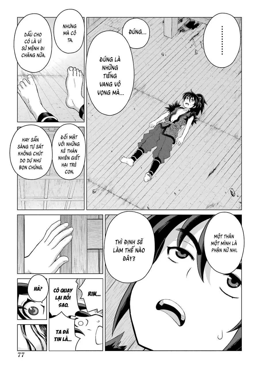 Lepidoptela Chap 2 - Next Chap 1