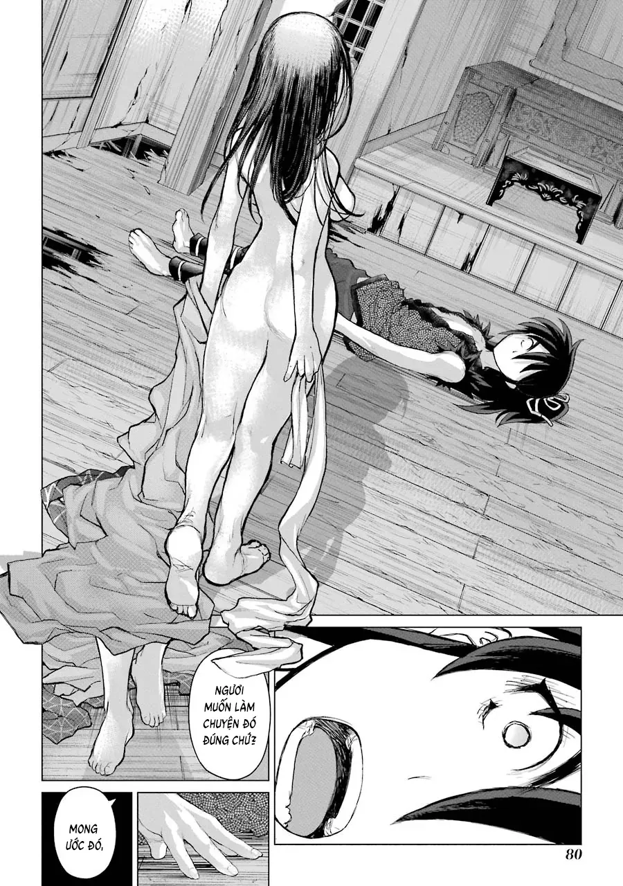 Lepidoptela Chap 2 - Next Chap 1