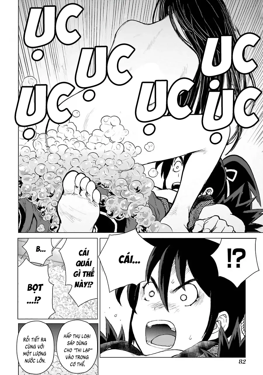 Lepidoptela Chap 2 - Next Chap 1