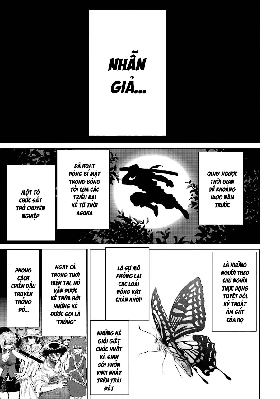 Lepidoptela Chap 2 - Next Chap 1