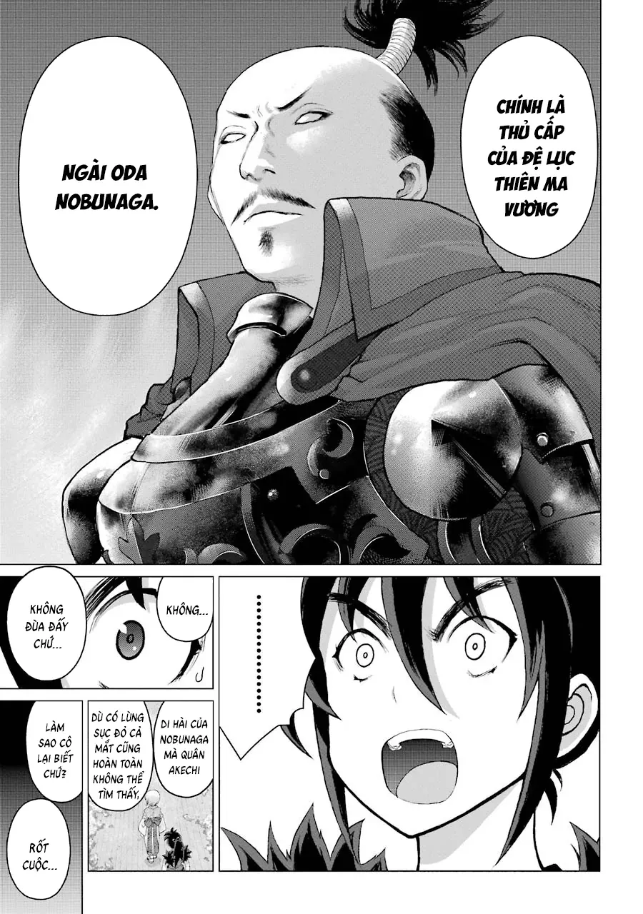 Lepidoptela Chap 2 - Next Chap 1