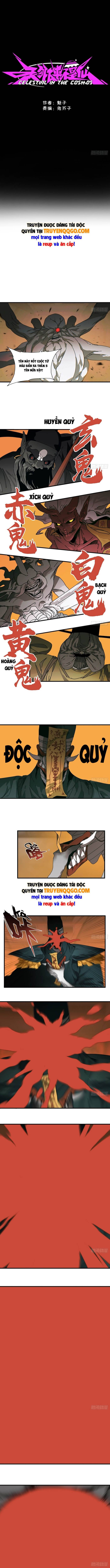 Đến Từ Thiên Ngoại Nhưng Không Phải Là Tiên