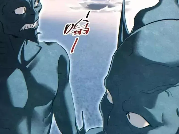 Mạt Thế Trọng Sinh: Ta Quay Gacha Làm Trùm! Chương 95 - Trang 108