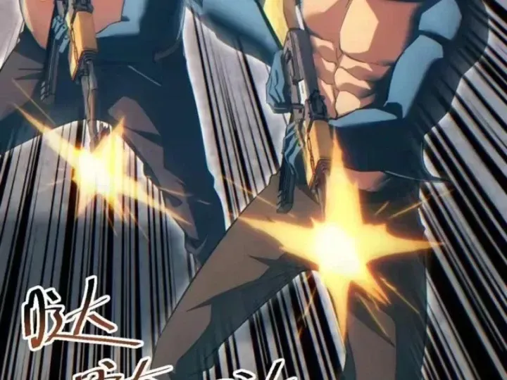 Mạt Thế Trọng Sinh: Ta Quay Gacha Làm Trùm! Chương 95 - Trang 122